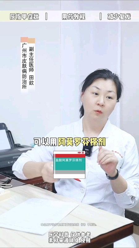 視頻封面