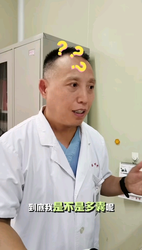 視頻封面