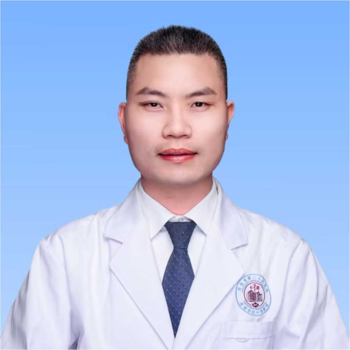 黄更珍
