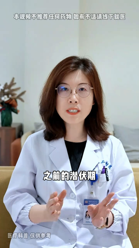 視頻封面