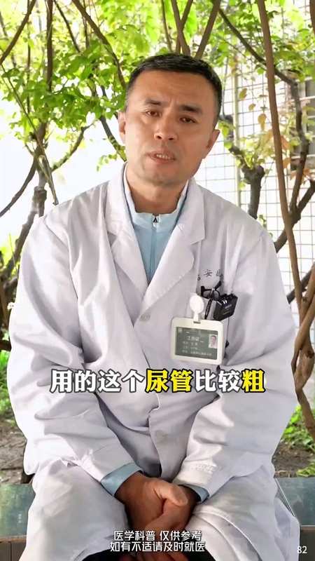 視頻封面