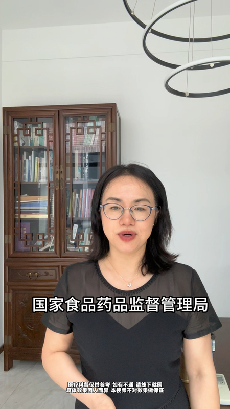 肉毒素注射前需要做皮试吗