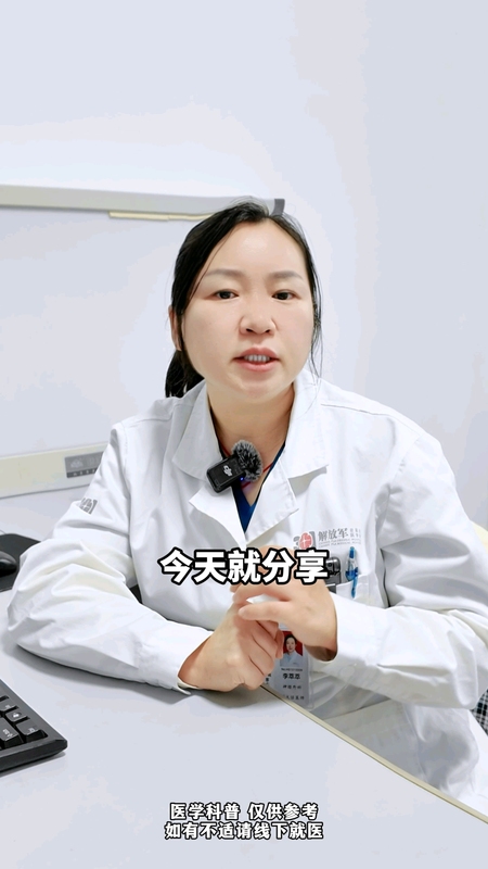 脊髓拴系日常注意事项！做好这5点，避免病情加重