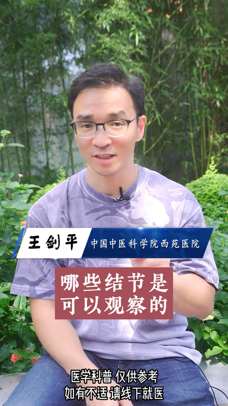視頻封面