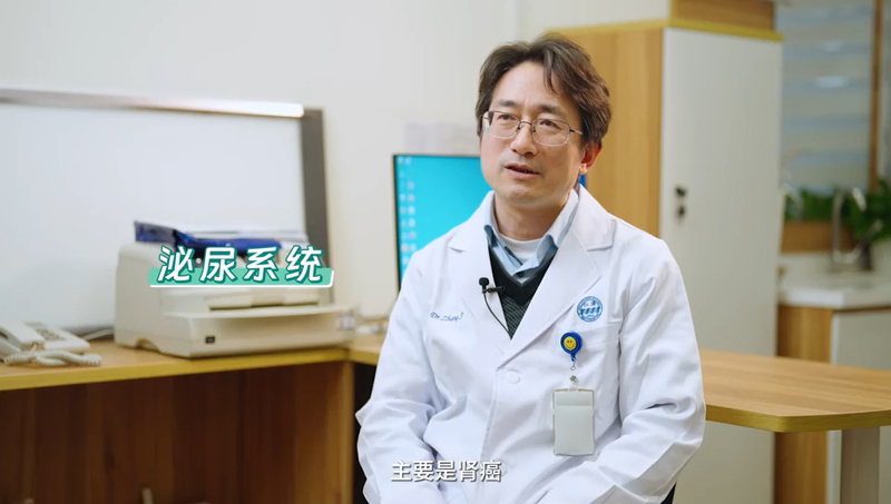 关注VHL遗传综合征，破解生存难题