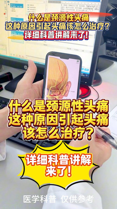 视频封面