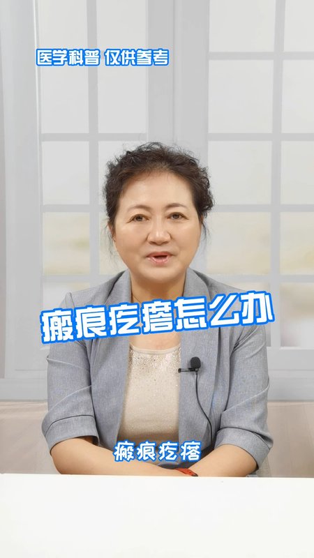 視頻封面