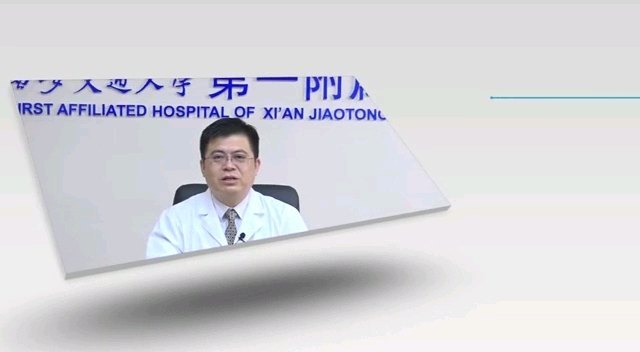 【视频】神经源性膀胱是否会影响患者寿命？