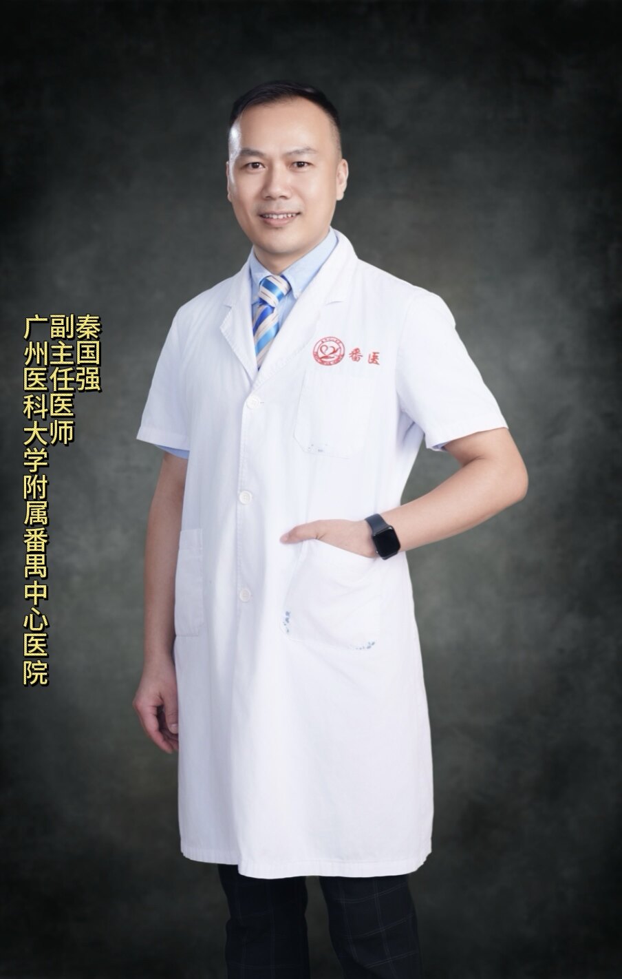 圖文圖片
