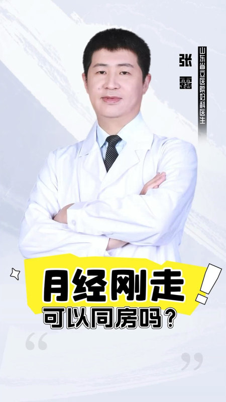 視頻封面