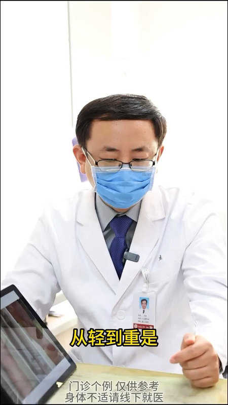 三期的下肢静脉曲张，要不要手术？关键看这点
