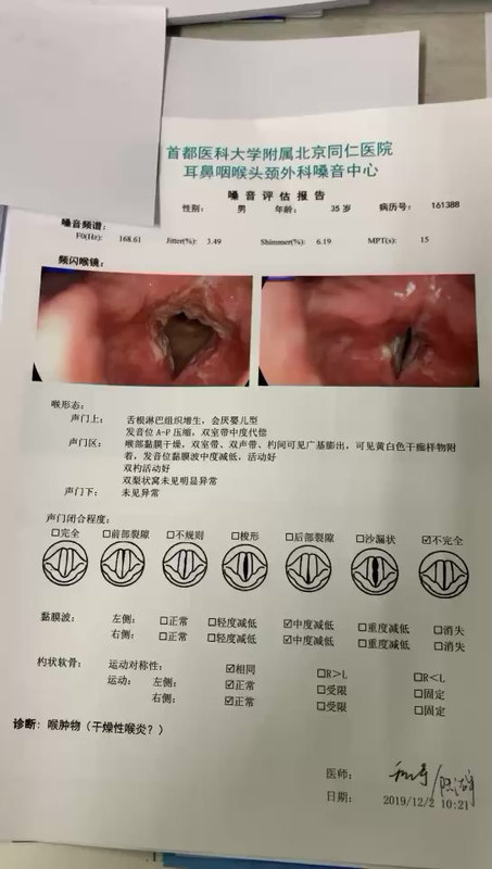 視頻封面
