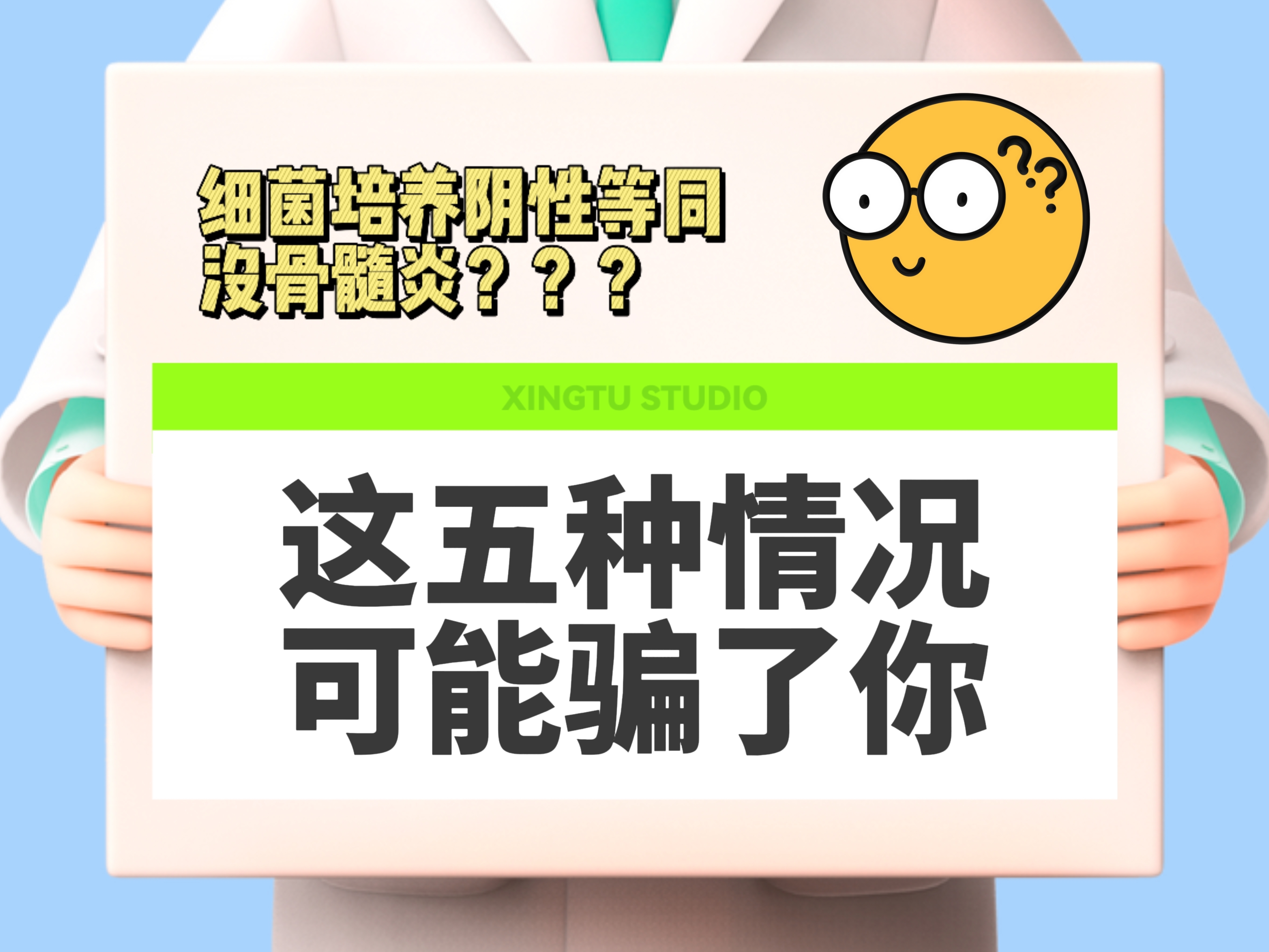图文图片