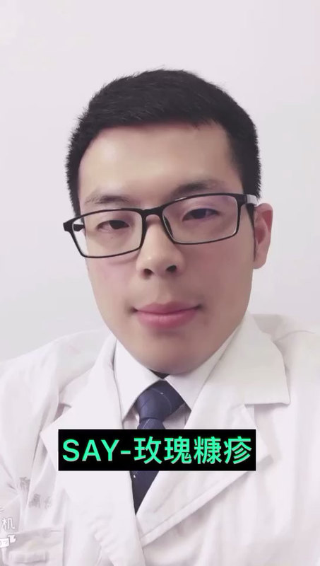 視頻封面