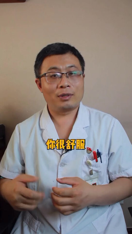 什么情况下要调压？