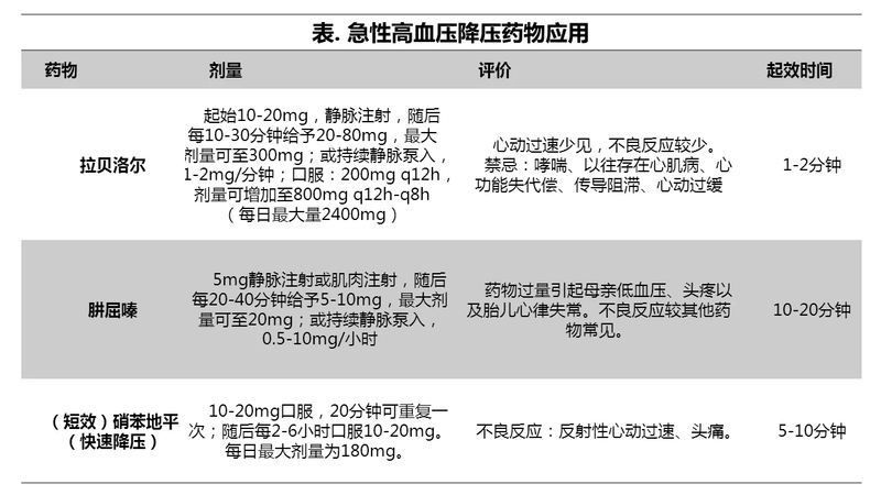 圖文圖片