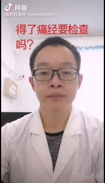 視頻封面