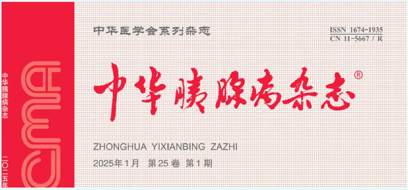 圖文圖片