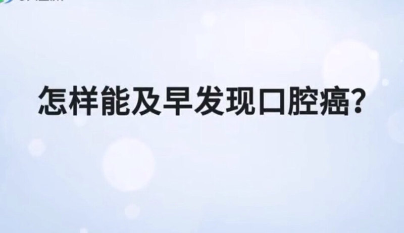 視頻封面