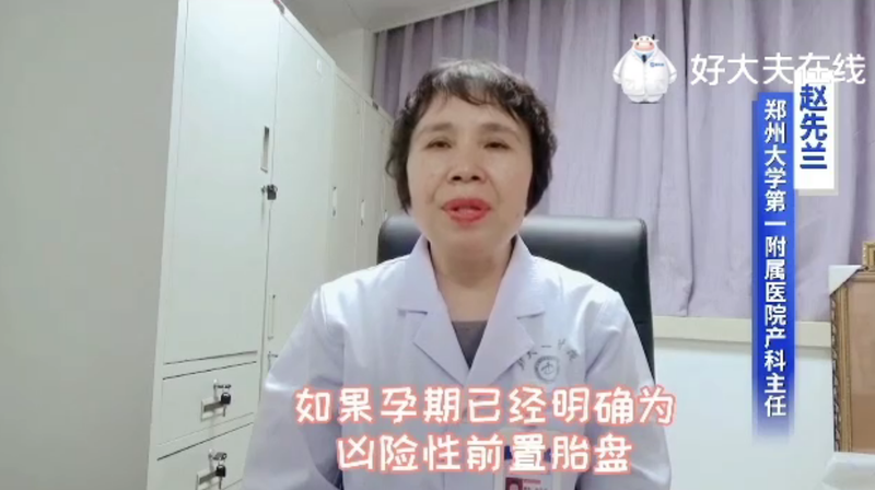 視頻封面