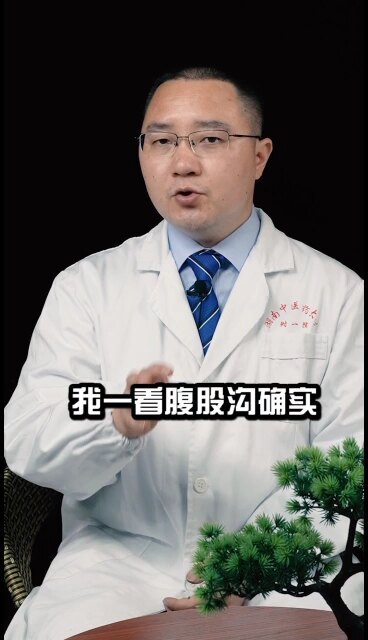 淋巴结肿大，要警惕梅毒哦！