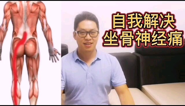 視頻封面