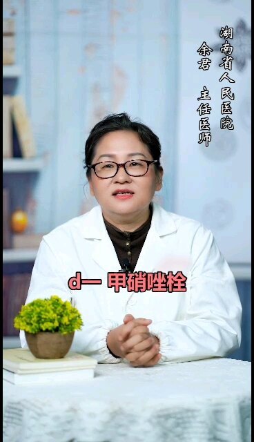 視頻封面