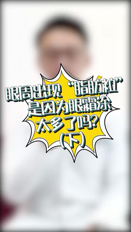 視頻封面