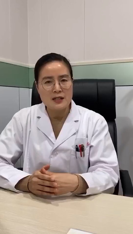 银屑病患者忌口