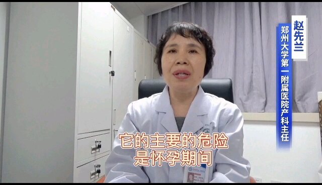 視頻封面