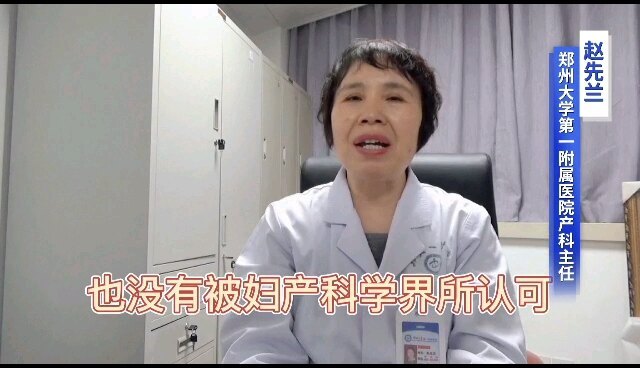 視頻封面