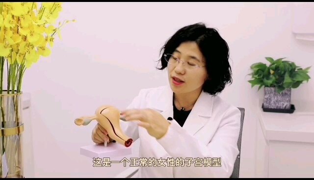 反复妊娠失败怎么办（2）