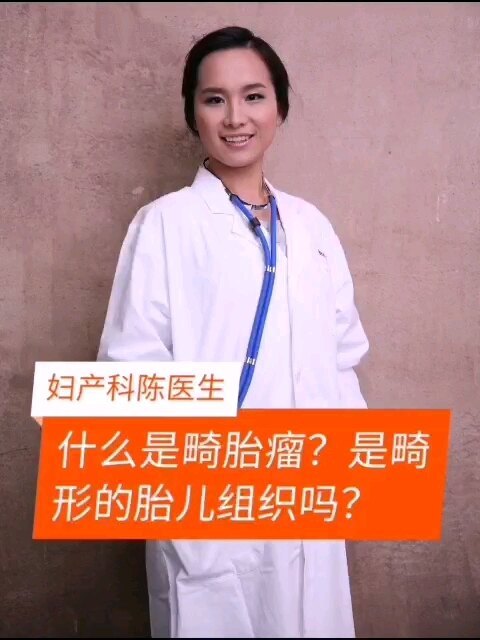 視頻封面
