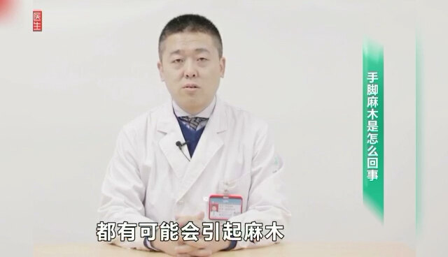 視頻封面