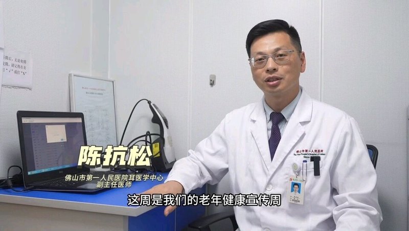 視頻封面