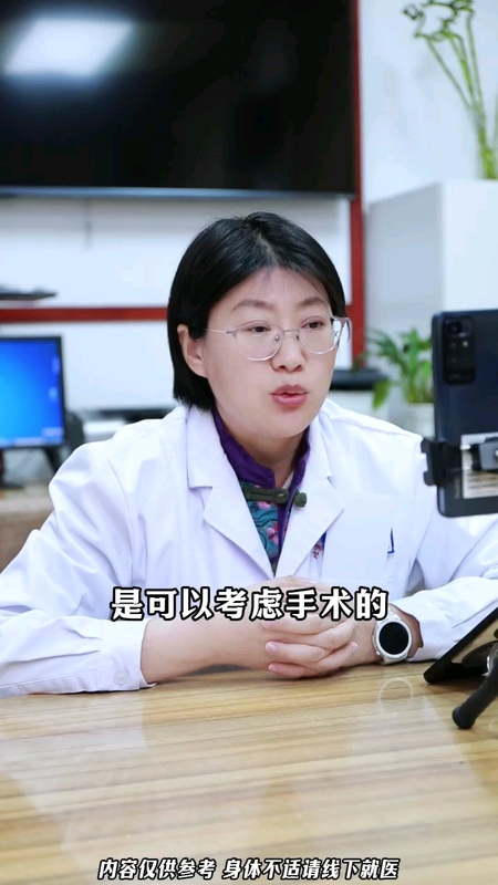 多囊肾要不要做手术