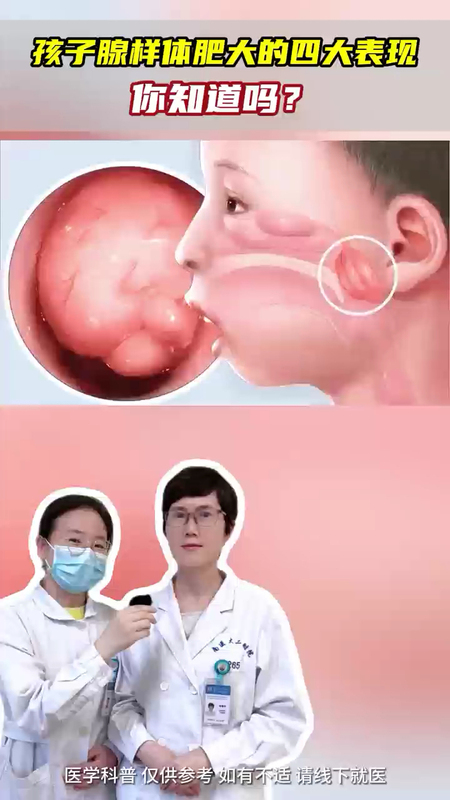 視頻封面