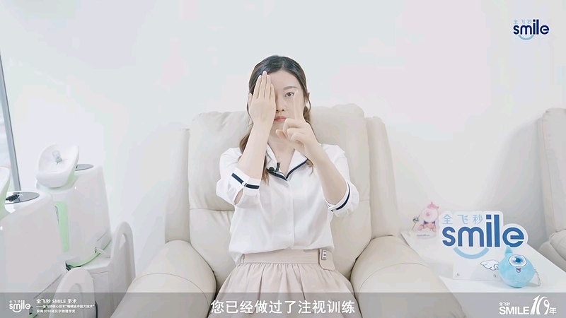术中配合要点
