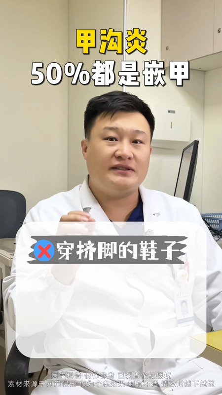 視頻封面