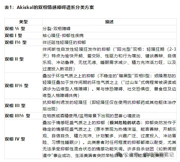 图文图片