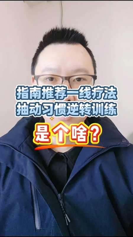 視頻封面