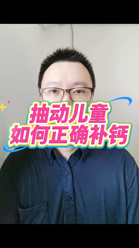 視頻封面