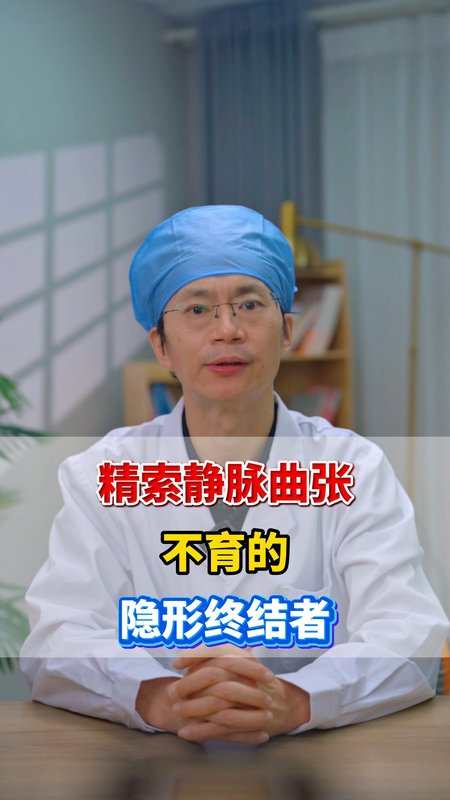 視頻封面