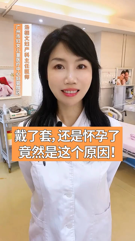 視頻封面