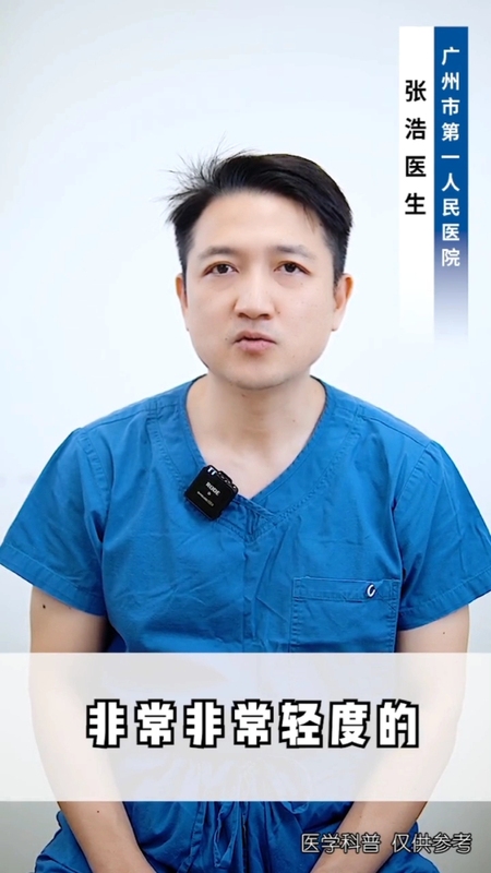視頻封面