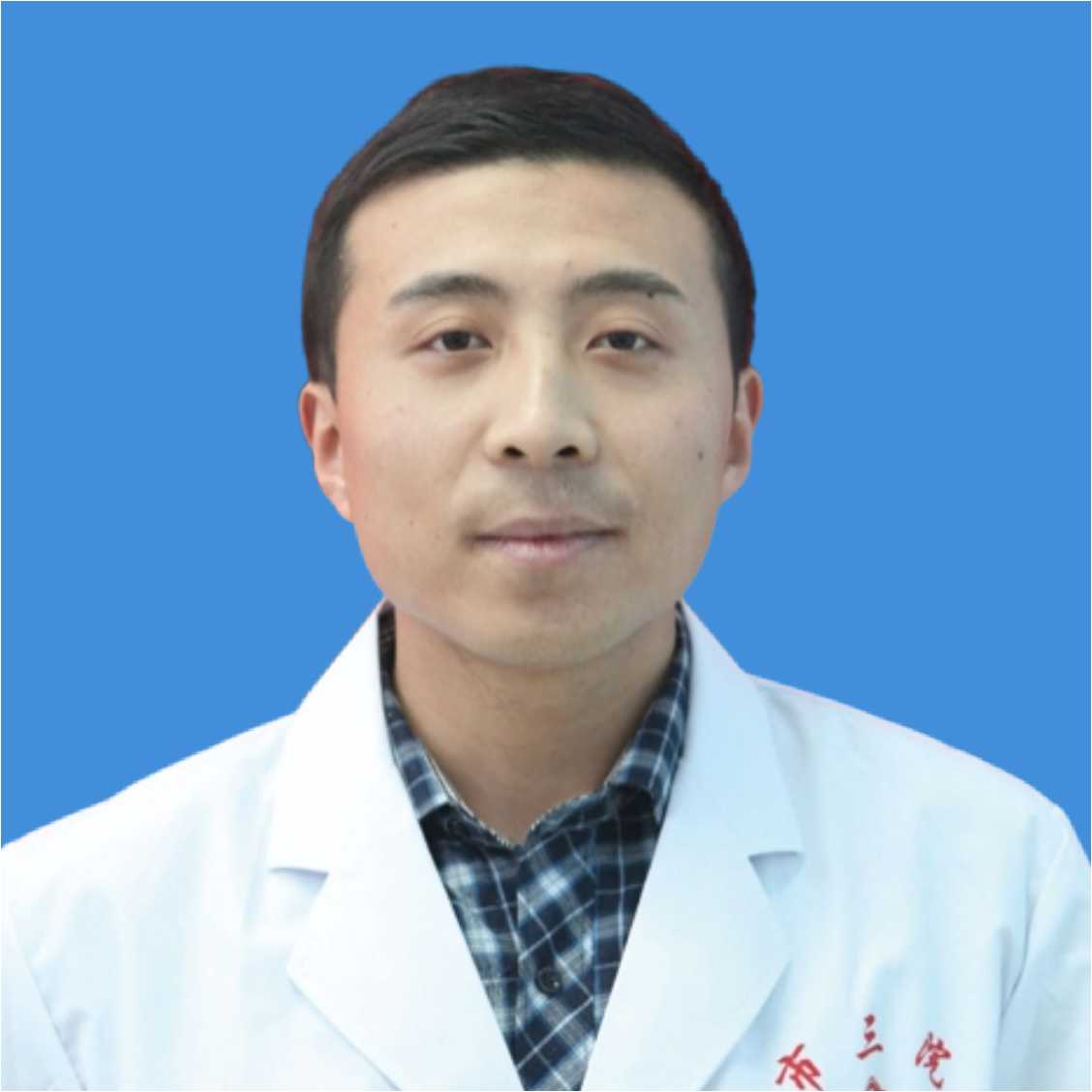 周成斌