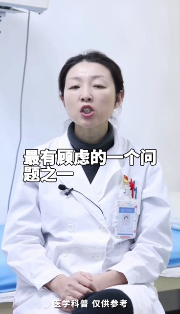 宫颈活检后还能恢复原状吗？