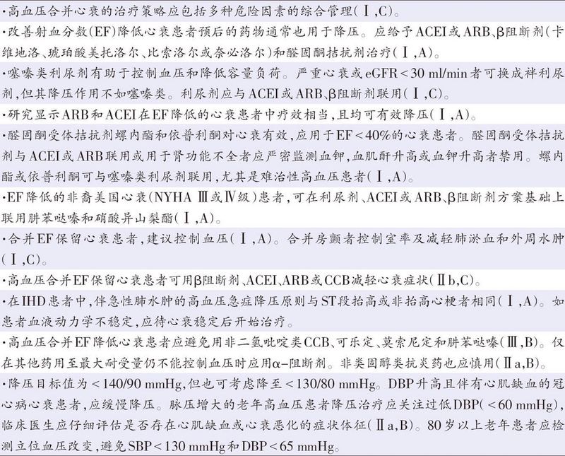 圖文圖片