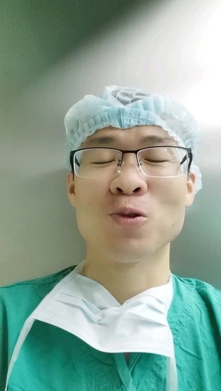 椎间孔镜手术风险高吗，会不会术后瘫痪？