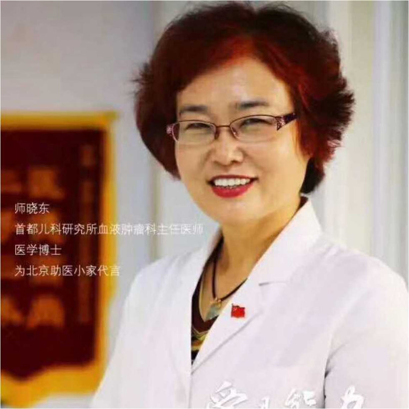 嗜酸性粒细胞和嗜碱性粒细胞比值高怎么引起